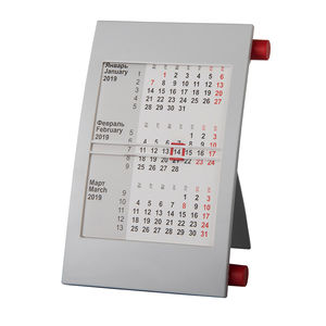 Календарь настольный на 2 года; серый с красным; 18х11 см; пластик; шелкография, тампопечать